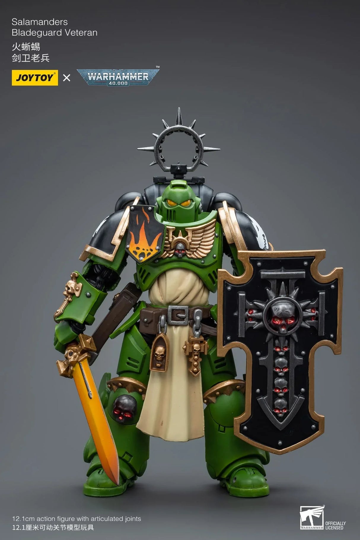 Warhammer 40K Salamanders Bladeguard Veteran 1/18 Scale Figure