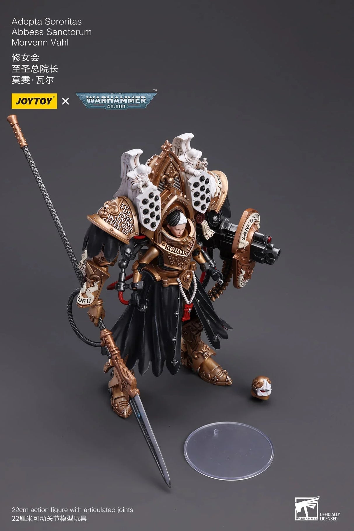Warhammer 40K Adepta Sororitas Abbess Sanctorum Morvenn Vahl 1/18 Scale Figure