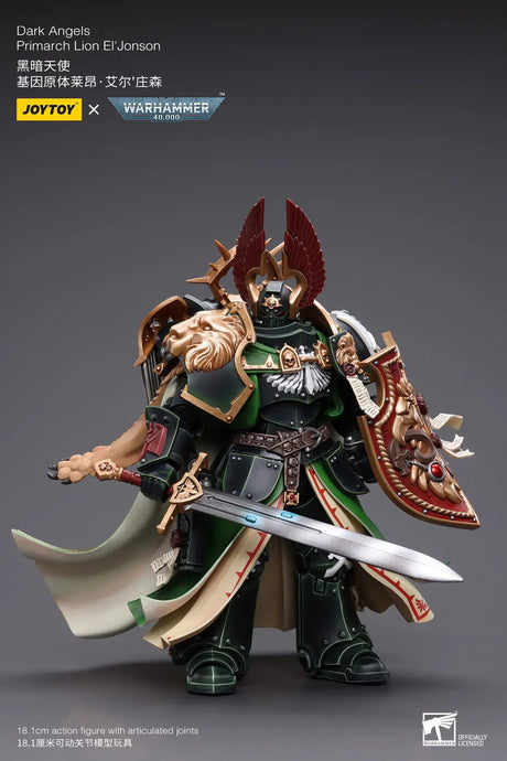 Warhammer 40K Dark Angels Primarch Lion El'Jonson 1/18 Scale Figure