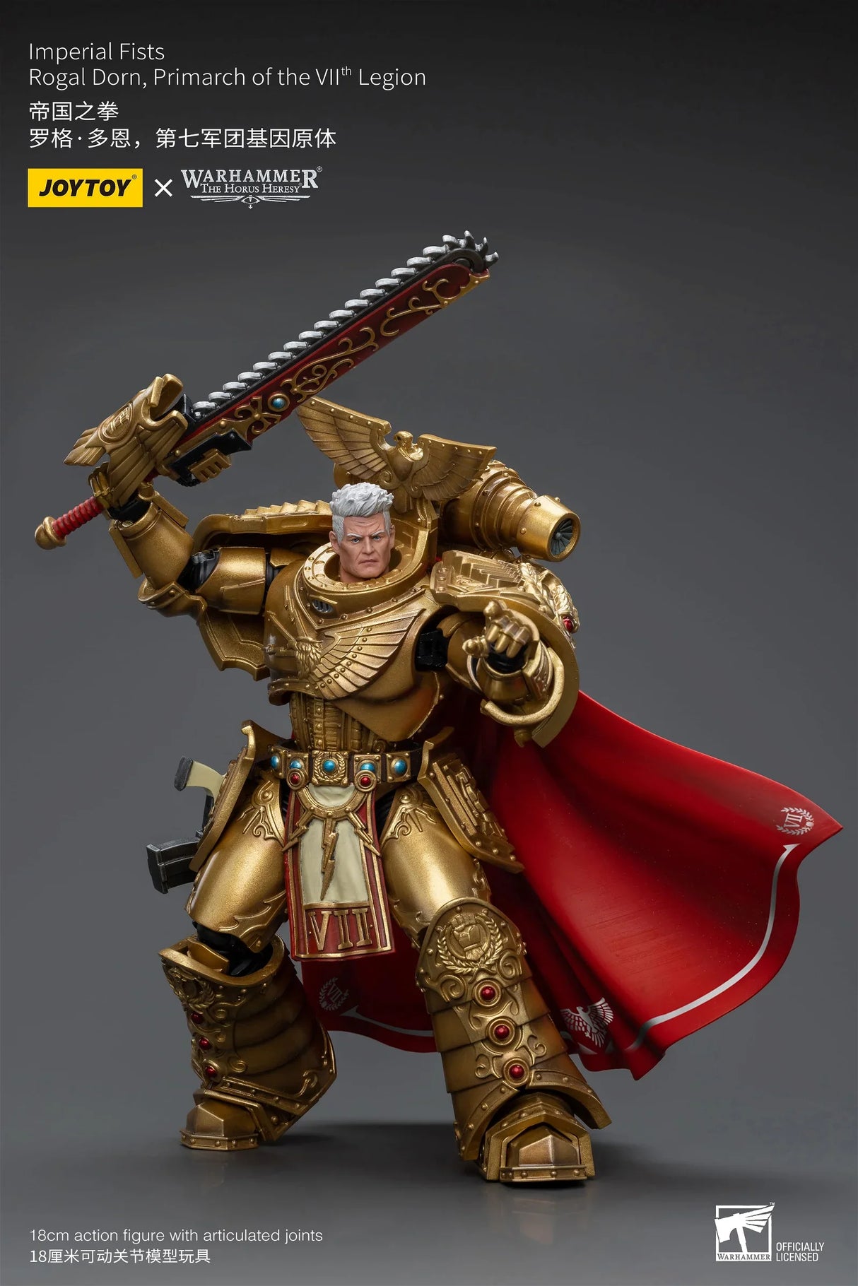 Warhammer 40K Imperial Fists Rogal Dorn, Primarch of the Vllth Legion 1/18 Scale Figure