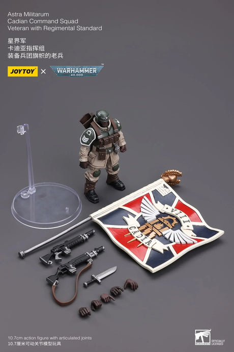 Warhammer 40K Astra Militarum Cadian Command Squad Veteran with Regimental Standard 1/18 Scale Figure