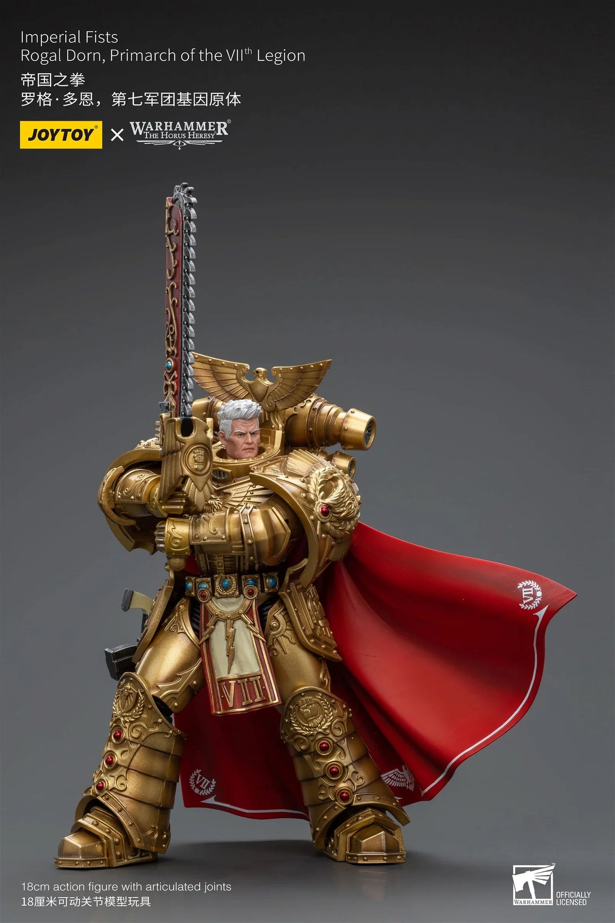 Warhammer 40K Imperial Fists Rogal Dorn, Primarch of the Vllth Legion 1/18 Scale Figure
