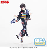 Lycoris Recoil Takina Inoue (Going Out in a Yukata) 19cm Luminasta PVC Statue