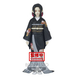 Demon Slayer Muzan Kibutsuji (Vol 5) 17cm Banpresto Figure