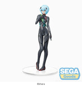 Neon Genesis Evangelion (3.0 + 1.0 Thrice Upon A Time) Rei Ayanami 22cm Super Premium Figure