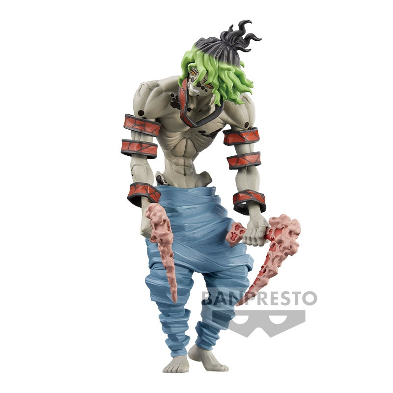 Demon Slayer Gyutaro 17cm Banpresto Figure