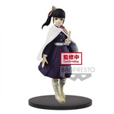 Demon Slayer Kanao Tsuyuri (Vol 7) 17cm Banpresto Figure