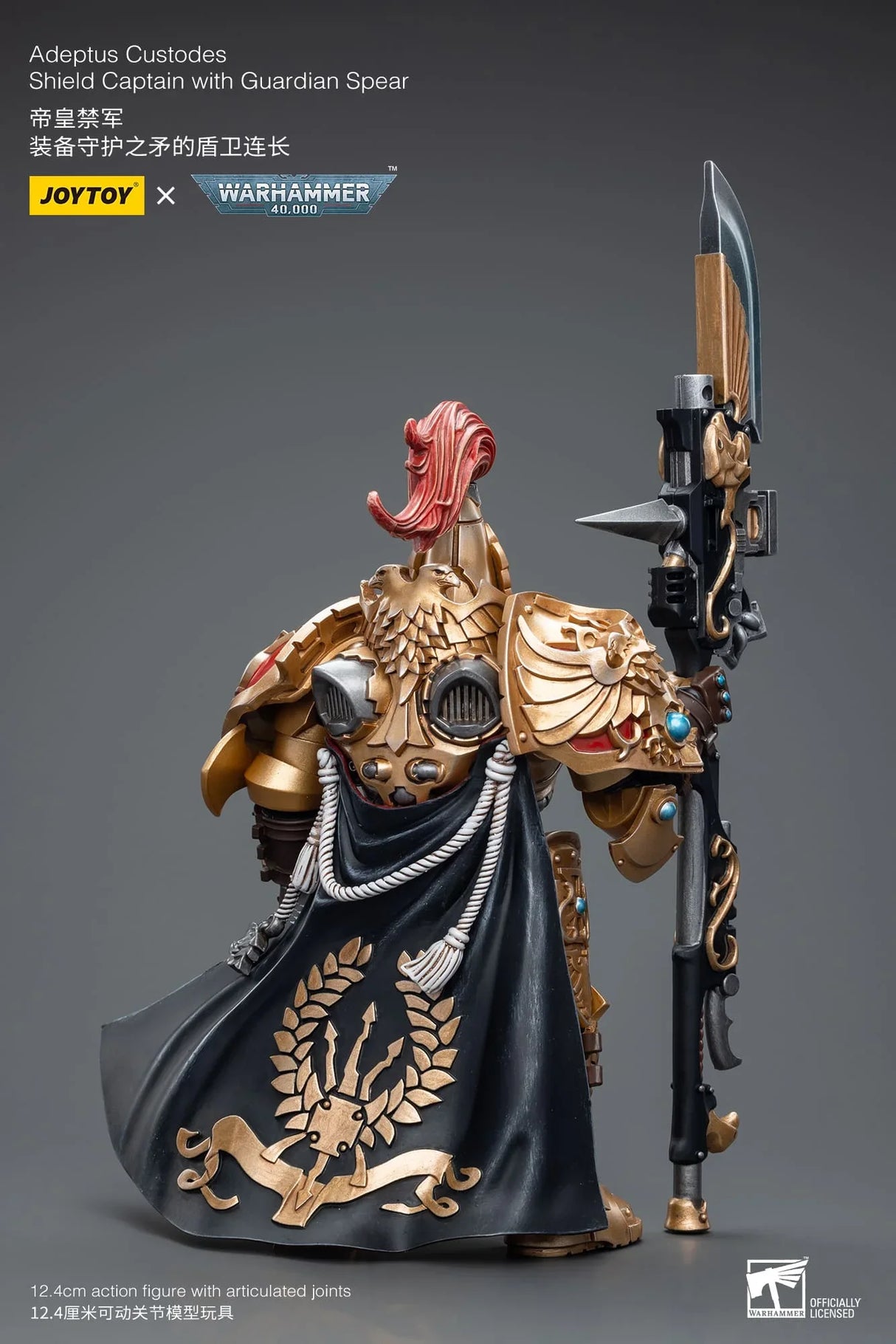Warhammer 40K Adeptus Custodes Shield Captain with Guardian Spear 1/18 Scale Figure