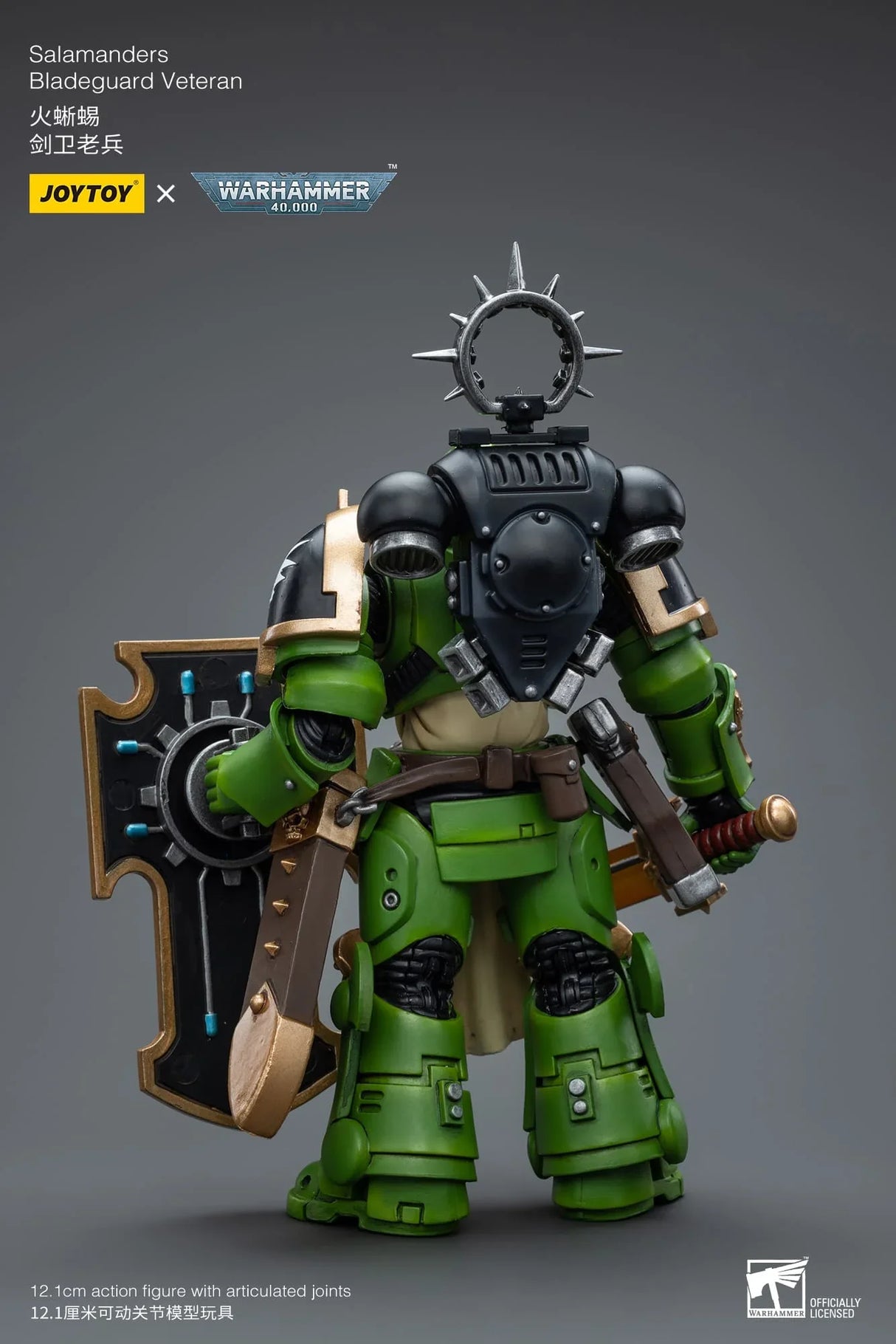 Warhammer 40K Salamanders Bladeguard Veteran 1/18 Scale Figure