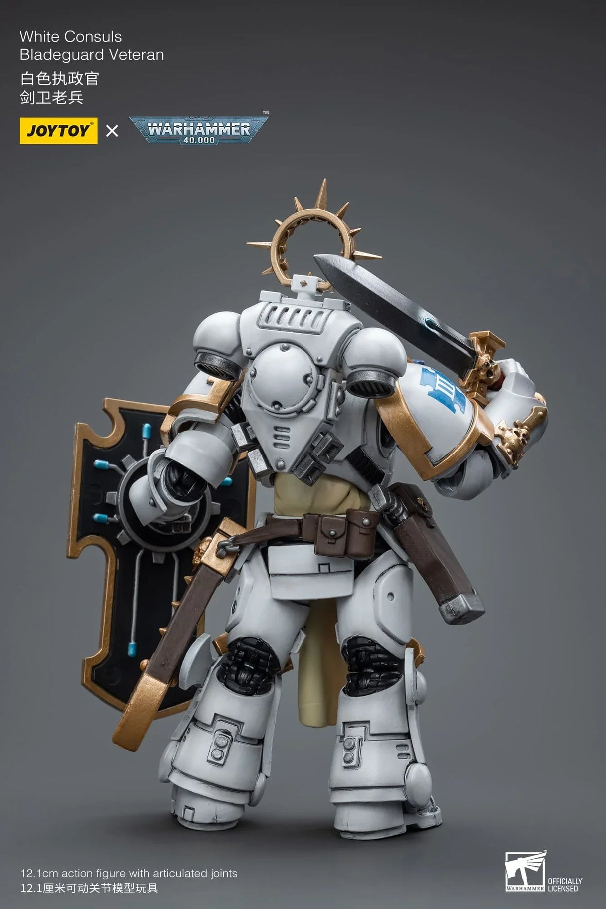 Warhammer 40K White Consuls Bladeguard Veteran 1/18 Scale Figure