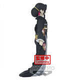 Demon Slayer Muzan Kibutsuji (Vol 5) 17cm Banpresto Figure