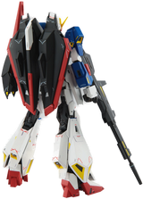 Gundam Mobile Suit MSZ-006 Zeta Gundam Ver. Ka Model Kit