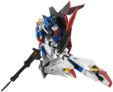 Gundam Mobile Suit MSZ-006 Zeta Gundam Ver. Ka Model Kit
