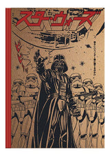 Star Wars A5 Lined Notebook (Japanese)