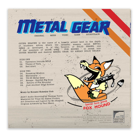 Metal Gear (MSX2) - OST Soundtrack 10" Vinyl Record by Mondo