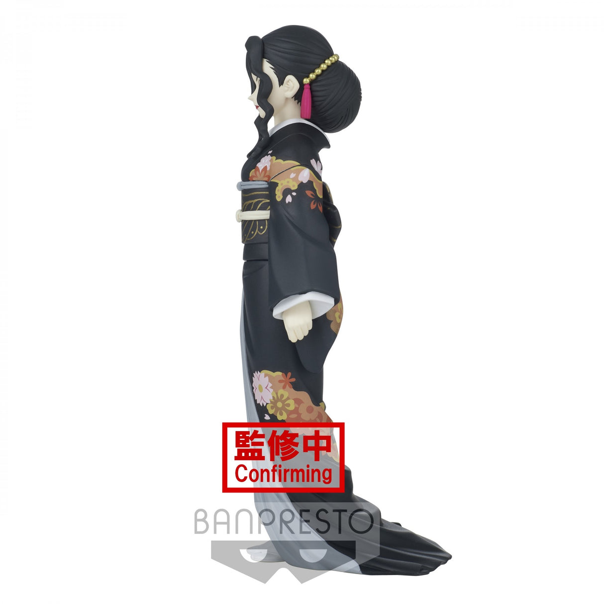 Demon Slayer Muzan Kibutsuji (Vol 5) 17cm Banpresto Figure