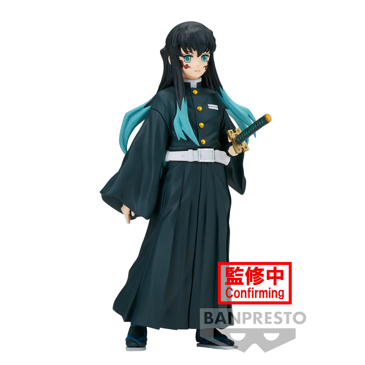 Demon Slayer Kimetsu No Yaiba V44 Muichiro Tokito Figure