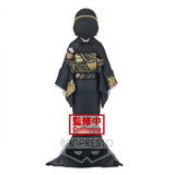 Demon Slayer Muzan Kibutsuji (Vol 5) 17cm Banpresto Figure