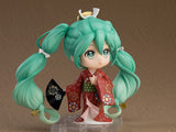 Character Vocal Series 01 Hatsune Miku: Beauty Looking Back Ver. Nendoroid Action Figure
