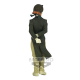 Demon Slayer Enmu (Vol 4) 17cm Banpresto Figure