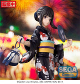 Lycoris Recoil Takina Inoue (Going Out in a Yukata) 19cm Luminasta PVC Statue