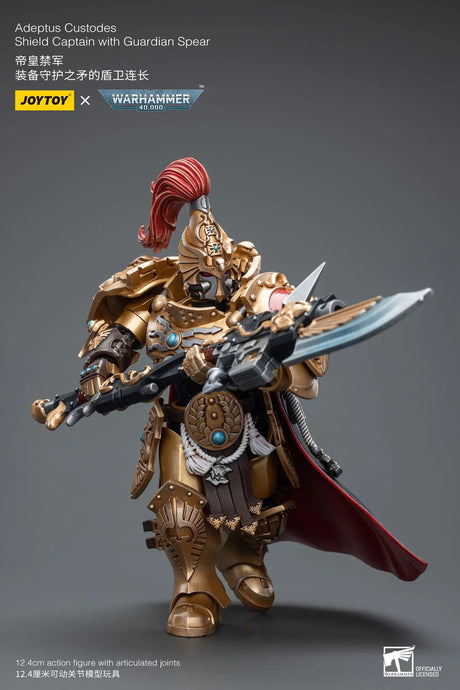 Warhammer 40K Adeptus Custodes Shield Captain with Guardian Spear 1/18 Scale Figure