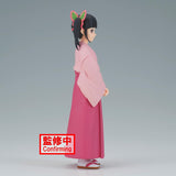 Demon Slayer Kanao Tsuyuri (Vol 39) 14cm Banpresto Figure