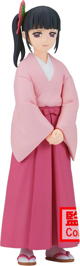 Demon Slayer Kanao Tsuyuri (Vol 39) 14cm Banpresto Figure