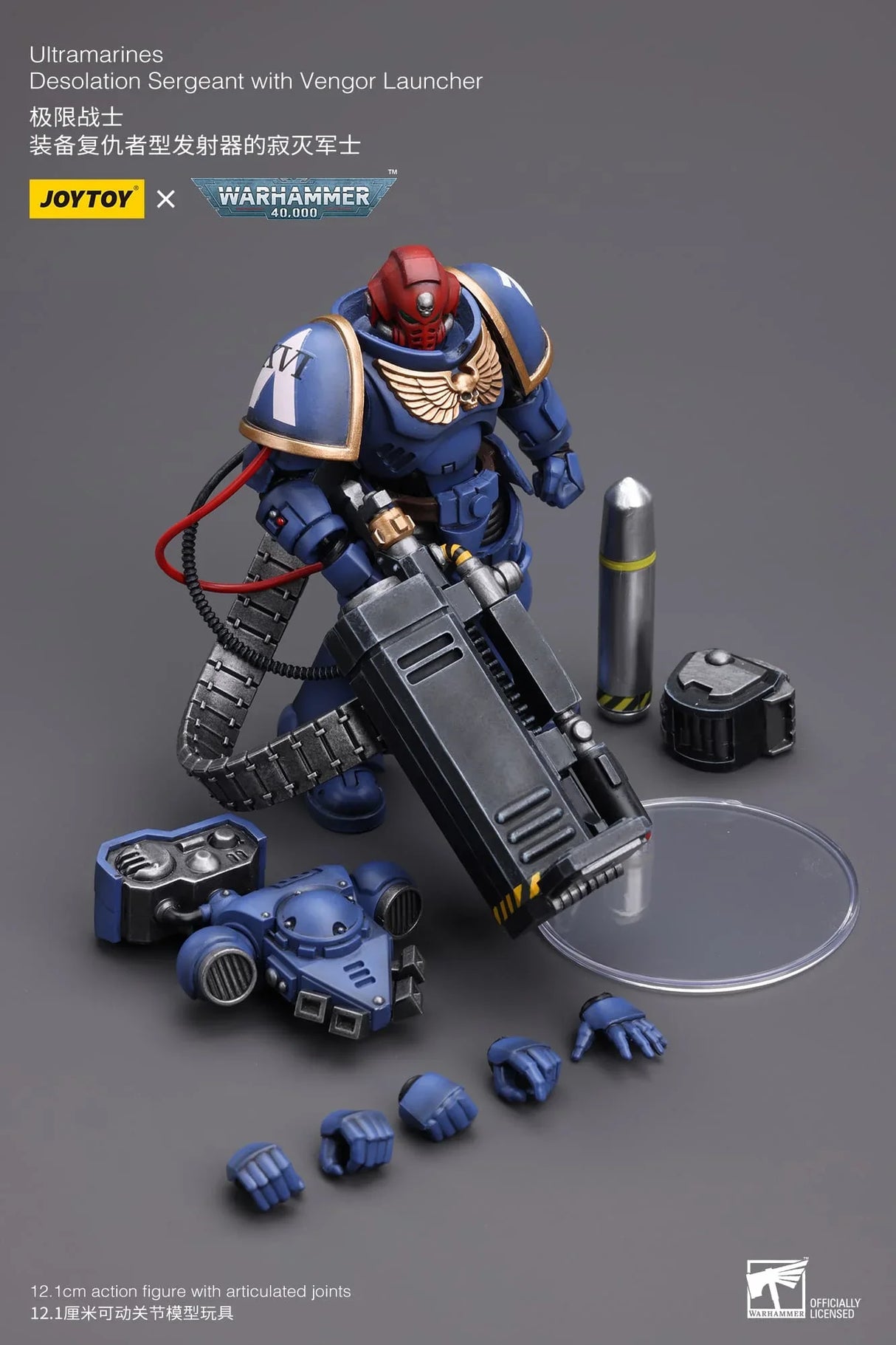 Warhammer 40K Ultramarines Desolation Sergeant with Vengor Launcher 1/18 Scale Figure