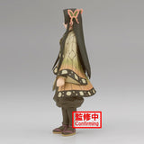 Demon Slayer Kanae Kocho (Vol 41) 16cm Banpresto Figure