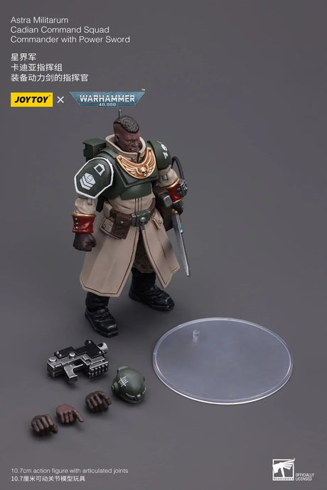 Warhammer 40K Astra Militarum Cadian Command Squad Commander with Power Sword 1/18 Scale Figure
