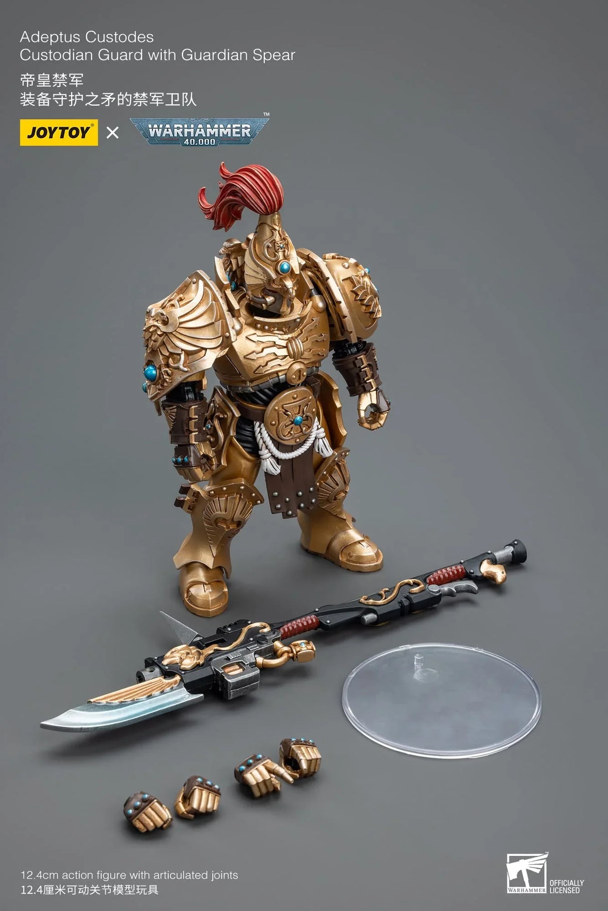 Warhammer 40K Adeptus Custodes Custodian Guard with Guardian Spear 1/18 Scale Figure
