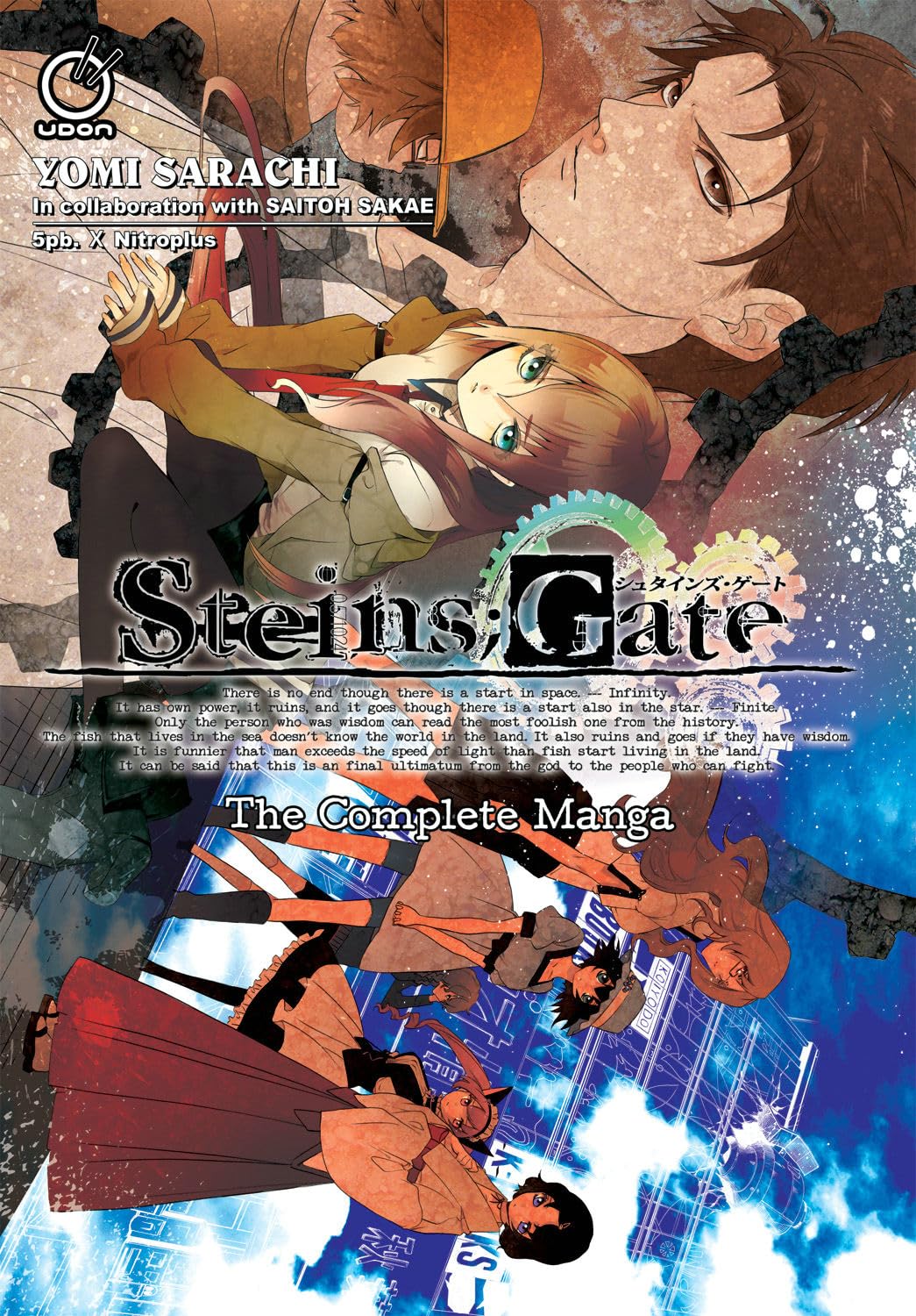 Steins;Gate The Complete Manga - Manga - Udon