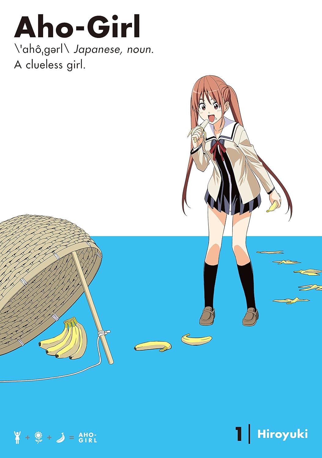 Aho-Girl: A Clueless Girl Volume 1