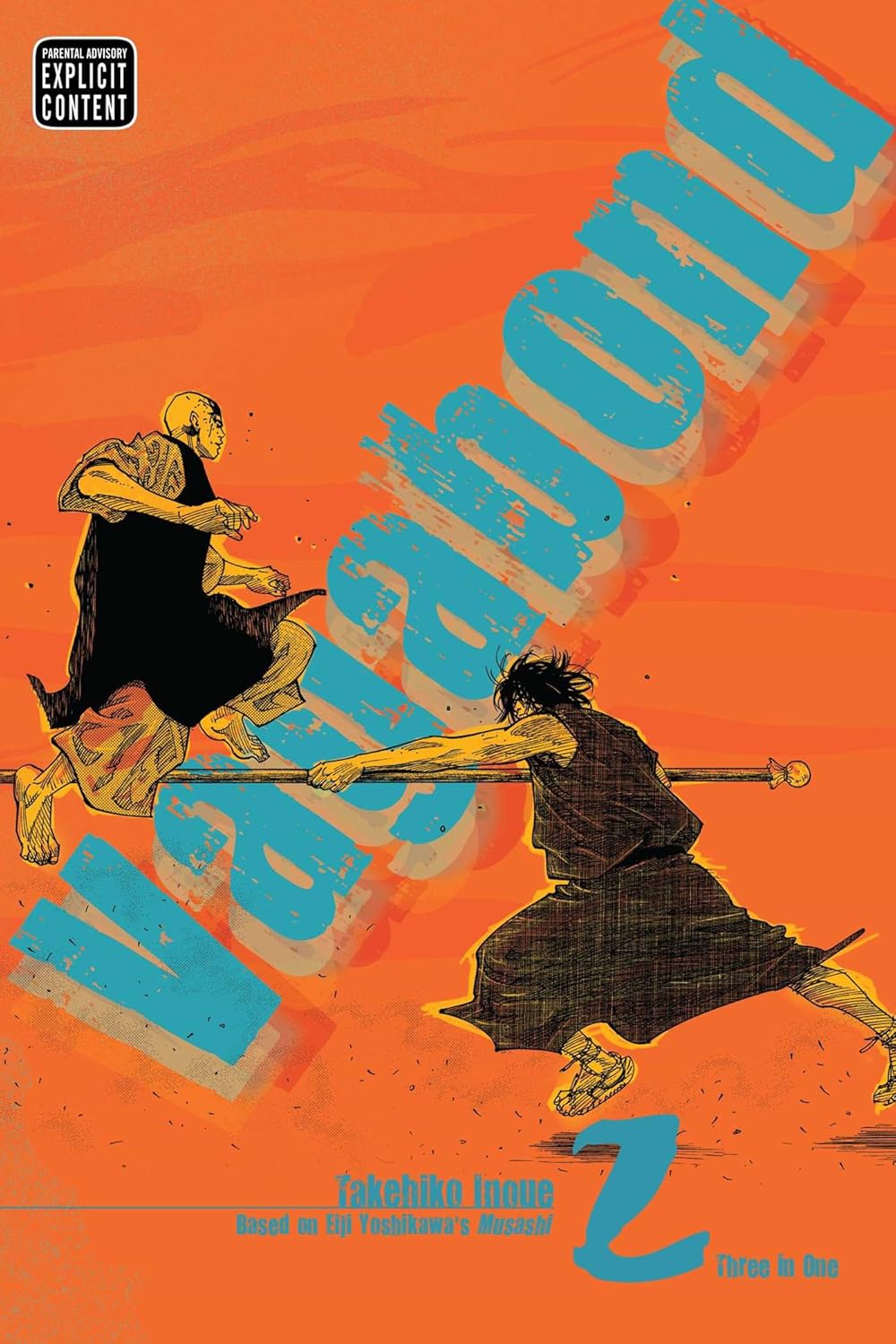 Vagabond Omnibus Volume 2