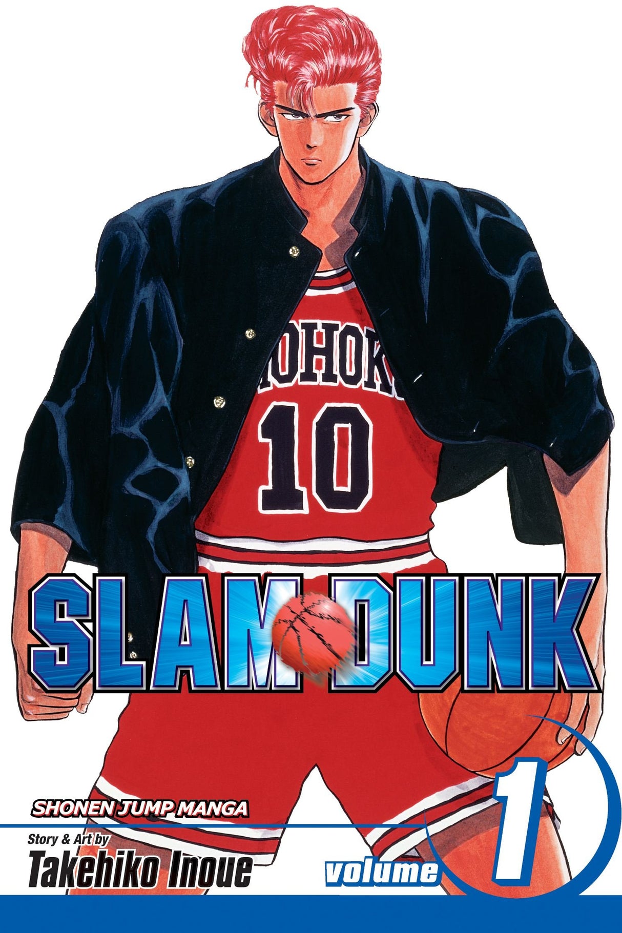 Slam Dunk Volume 1