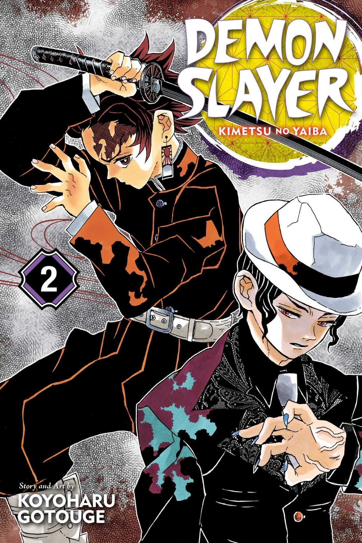 Demon Slayer - Volume 2 - Manga - Viz
