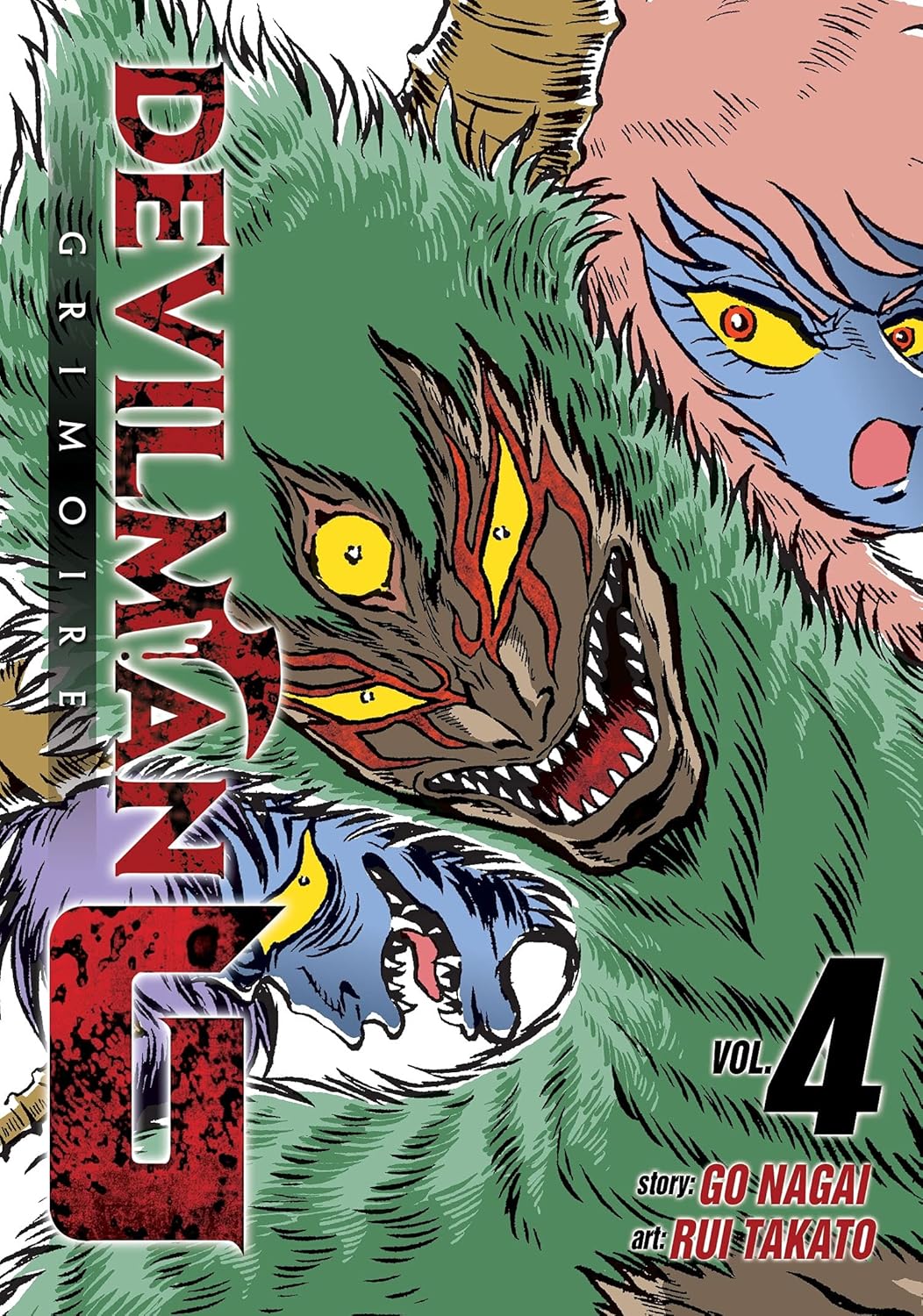 Devilman Grimoire Vol. 4