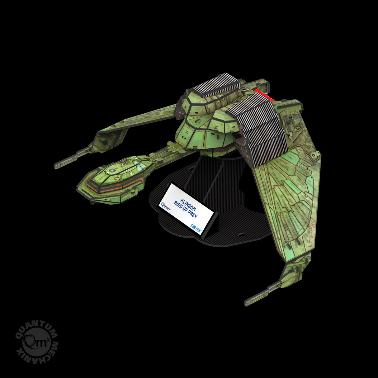 Star Trek Klingon Bird of Prey Qraftworks Puzzlefleet 3D Model Kit