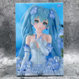 Furyu - Hatsune Miku Noodle Stopper Figure - Hatsune Miku Flower Fairy Nemophila