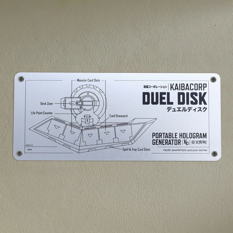 Yu-Gi-Oh! Limited Edition Duel Disk Schematic Fan-Plate (Slight Scratch)