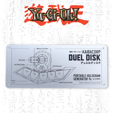 Yu-Gi-Oh! Limited Edition Duel Disk Schematic Fan-Plate (Slight Scratch)