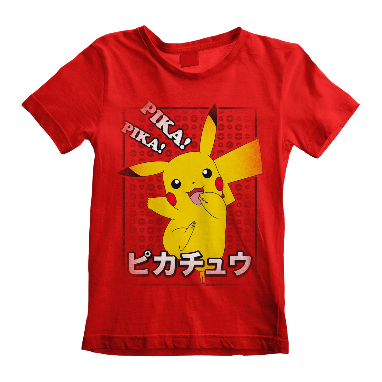 Pokemon Pika Japanese Kid's T-Shirt
