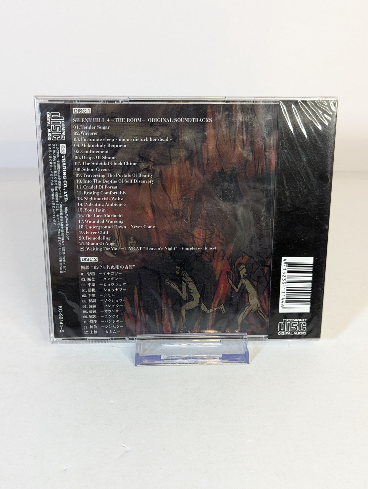 Silent Hill 4 The Room OST Soundtrack CD (Japanese Version) (2 Discs)