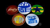 Firefly Logos Coaster Set