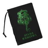 Harry Potter Dark Arts 5.75 x 8.5 Inch Journal