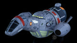 Firefly Serenity 18 Inch Plush