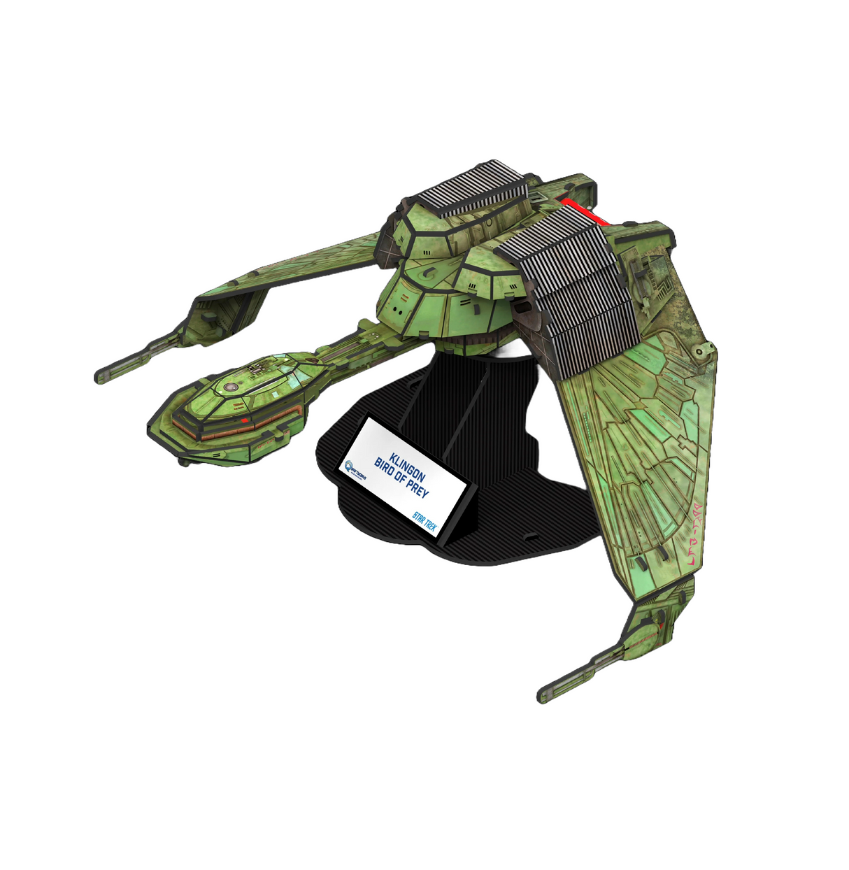 Star Trek Klingon Bird of Prey Qraftworks Puzzlefleet 3D Model Kit