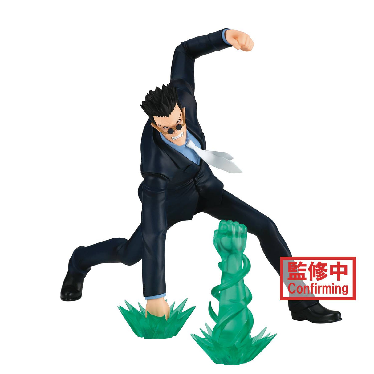 Hunter X Hunter Vibration Stars Leorio Figure
