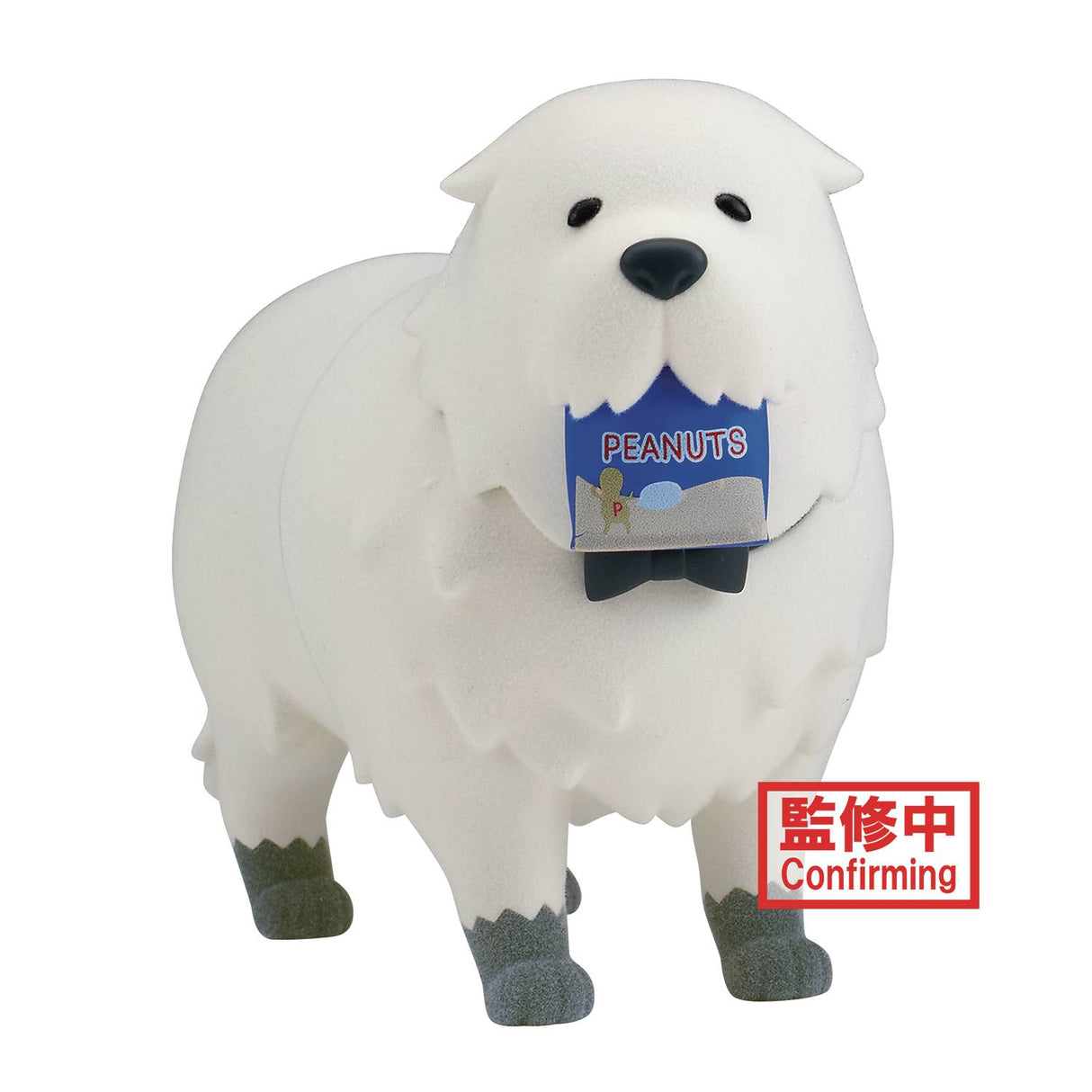 Spy X Family Fluffy Puffy Bond Forger Figure